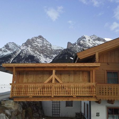 Onemooshof Apartment Maria Alm am Steinernen Meer Exterior photo