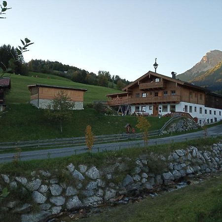 Onemooshof Apartment Maria Alm am Steinernen Meer Exterior photo